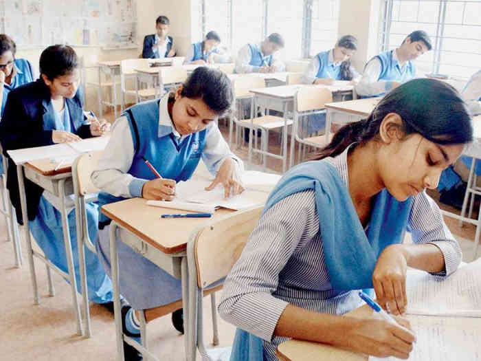 उत्तर प्रदेश स्टेट बोर्ड ऑफ हाई स्कूल एंड इंटरमीडिएट एजुकेशन